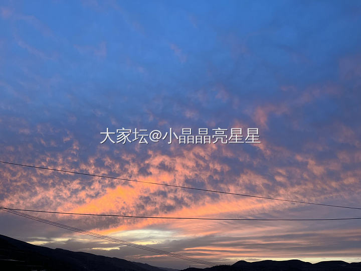 这一片晚霞送给你
