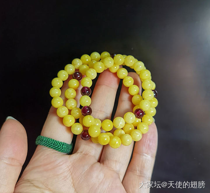 野珠大改造_首饰