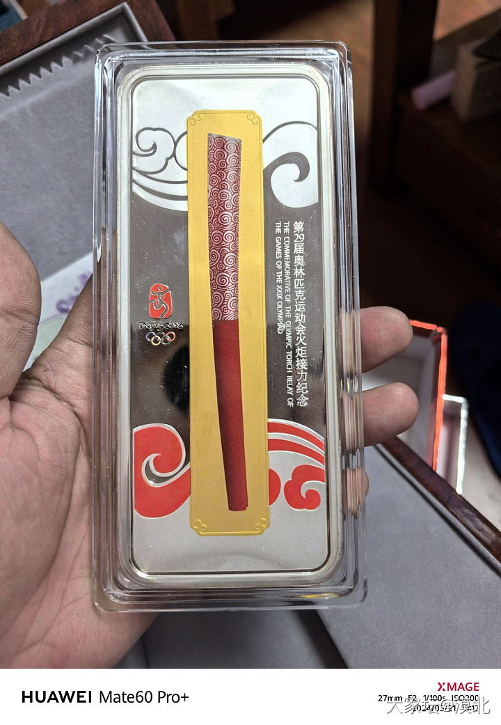 货还没收到就涨了100啊_银