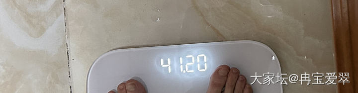 二阳后身体一直不大好
近期胃胀气 胸闷 心慌严重
吃了不少西药 中药 效果不理想...