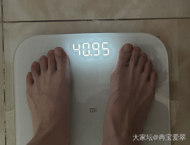 二阳后身体一直不大好
近期胃胀气 胸闷 心慌严重
吃了不少西药 中药 效果不理想...