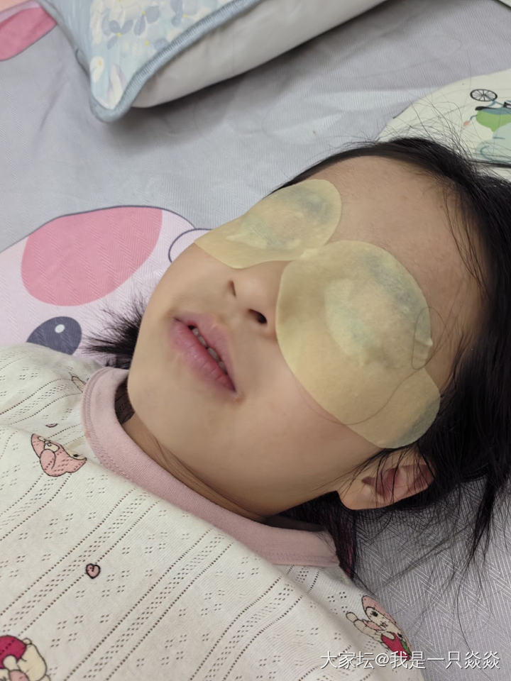 孩子眼睛总是痒_健康