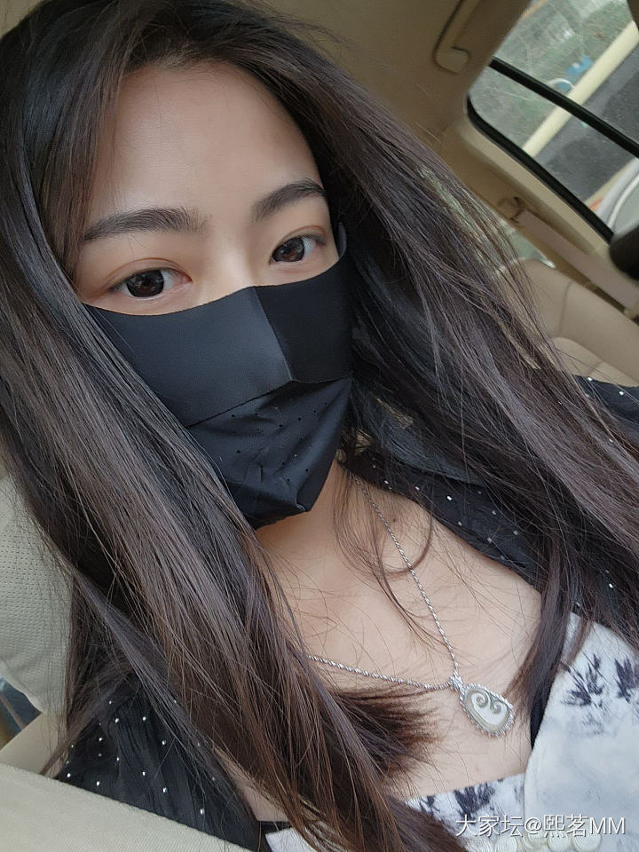 上班倦怠期🙁_翡翠金