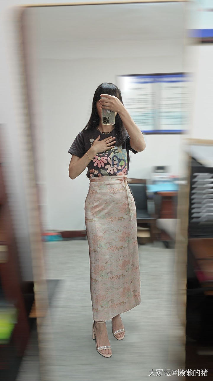 今日花蝴蝶套装_搭配碧玺金