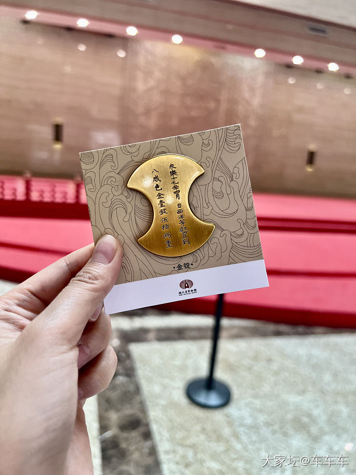 来博物馆看金器_博物馆金