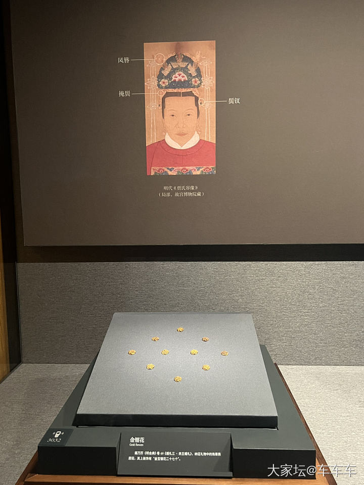 来博物馆看金器_博物馆金