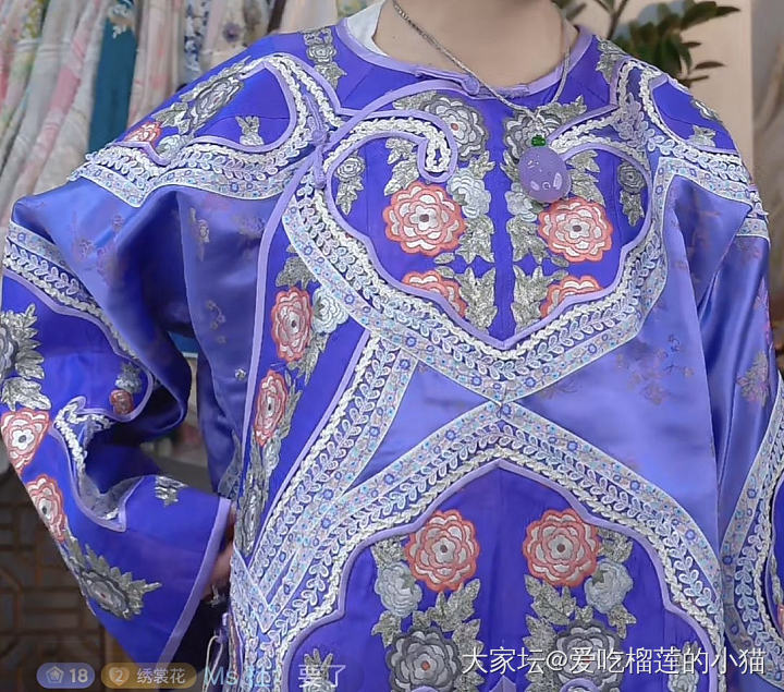 苏绣手绣外套，看花了眼，好看_穿搭