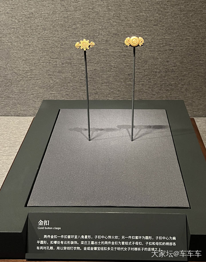 来博物馆看金器_博物馆金