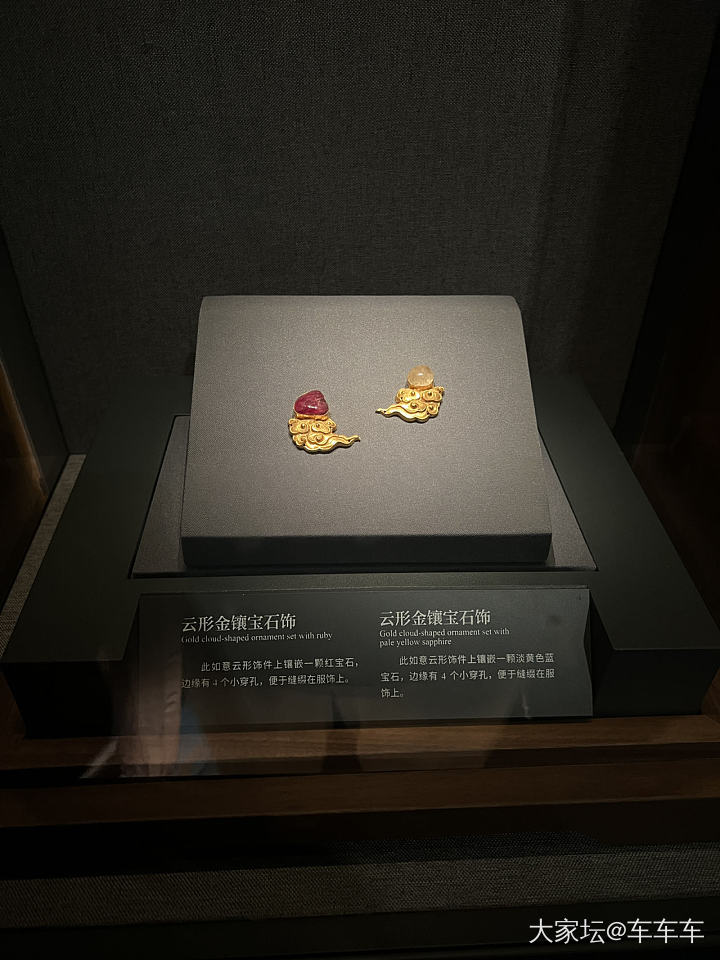 来博物馆看金器_博物馆金