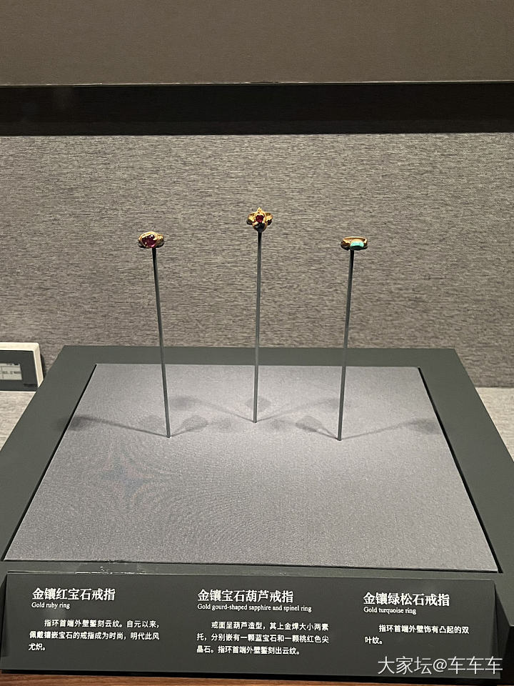 来博物馆看金器_博物馆金
