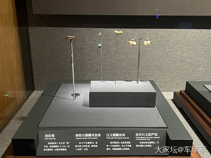 来博物馆看金器_博物馆金
