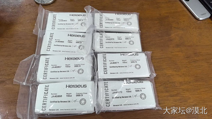 货还没收到就涨了100啊_银