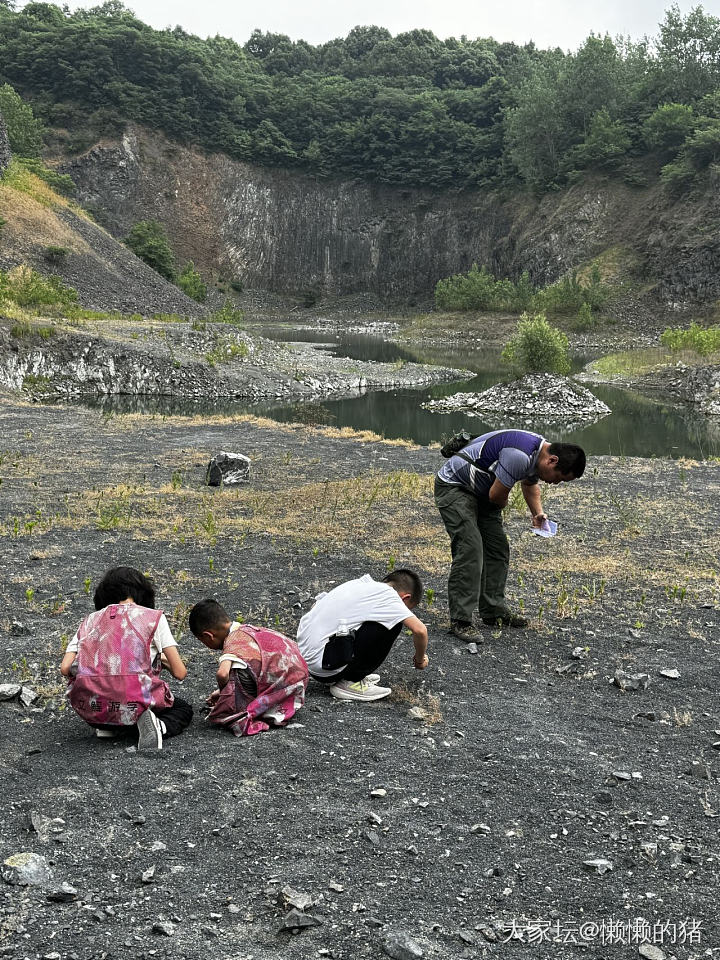 坛二代今天去挖宝石了_旅游