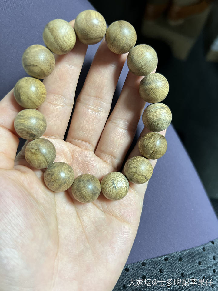 求懂沉香的兄弟姐妹把把关！_沉香