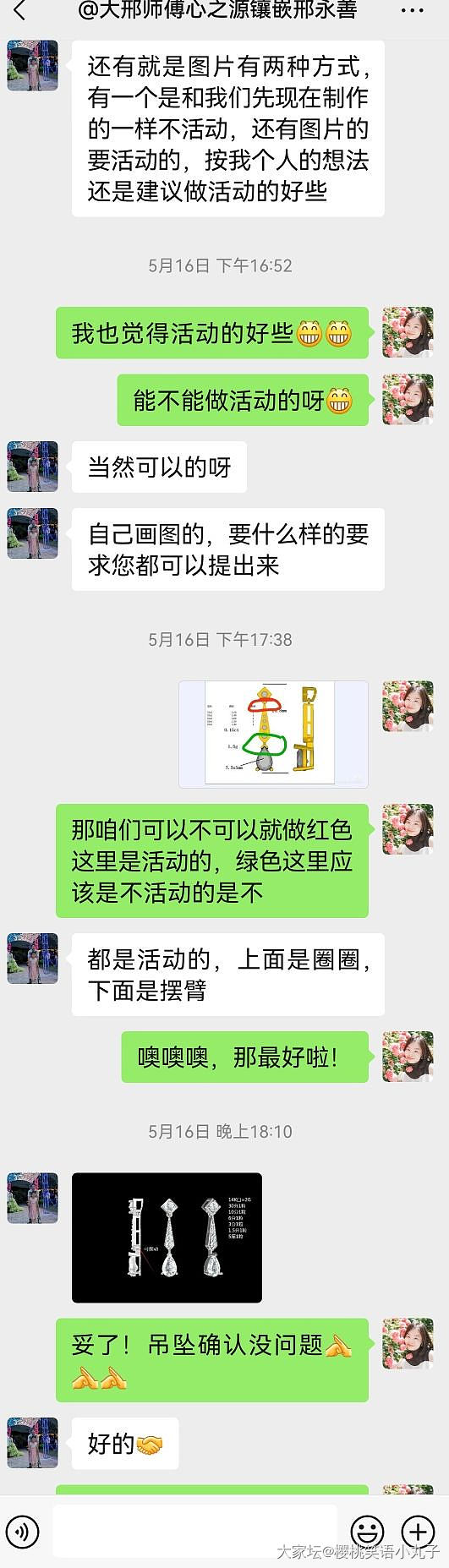 团的培育钻水滴做的戒指吊坠耳环三件套出货啦_培育钻