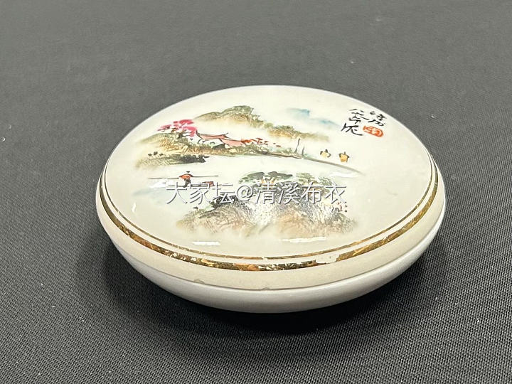八宝印泥盒_收藏