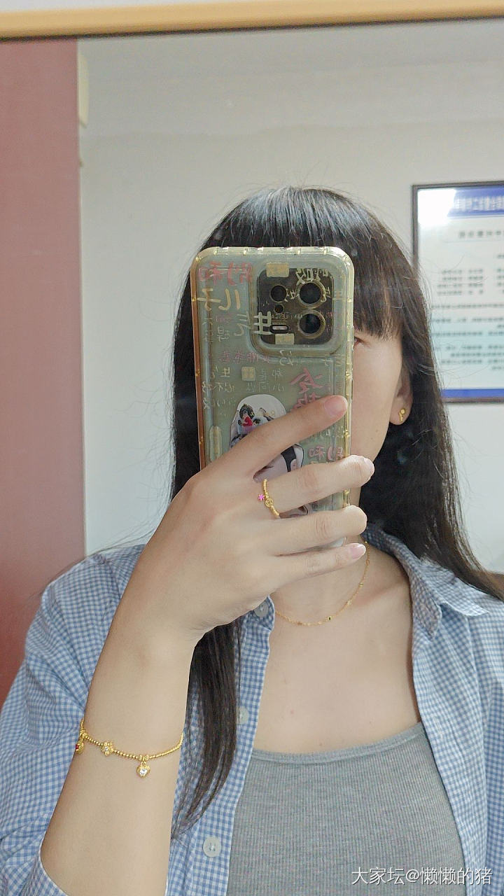 今日穿搭_搭配金