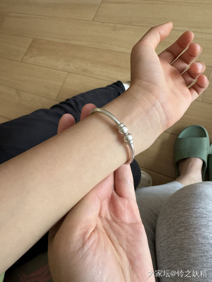 羊毛到了_银金