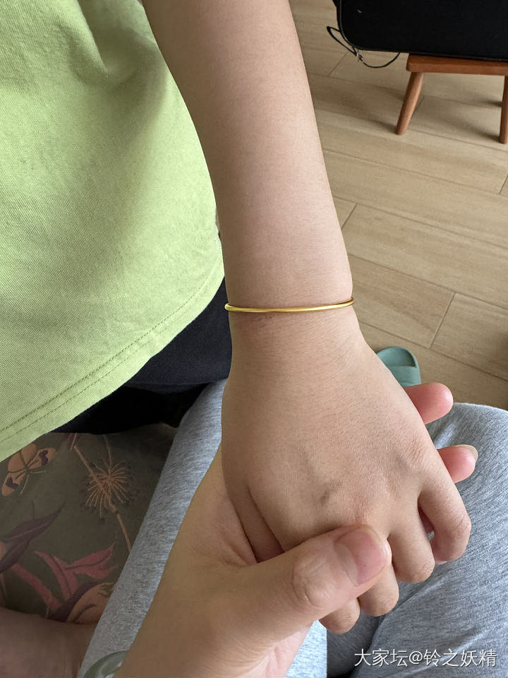 羊毛到了_银金