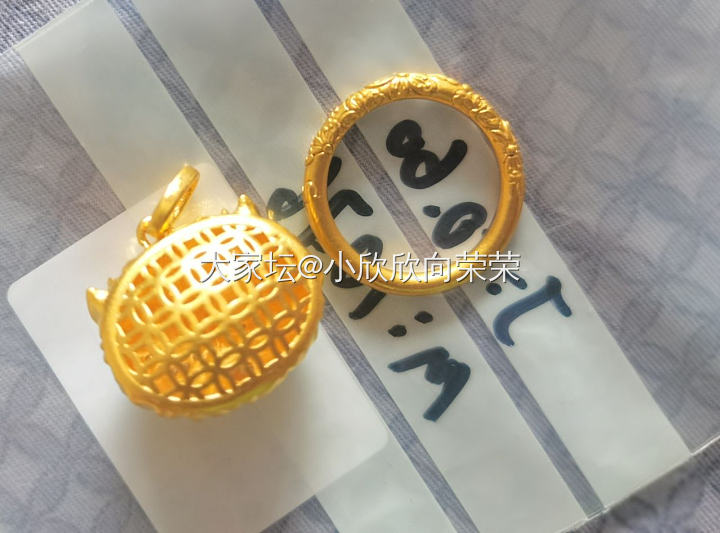 猫头鹰吊坠_福利社金