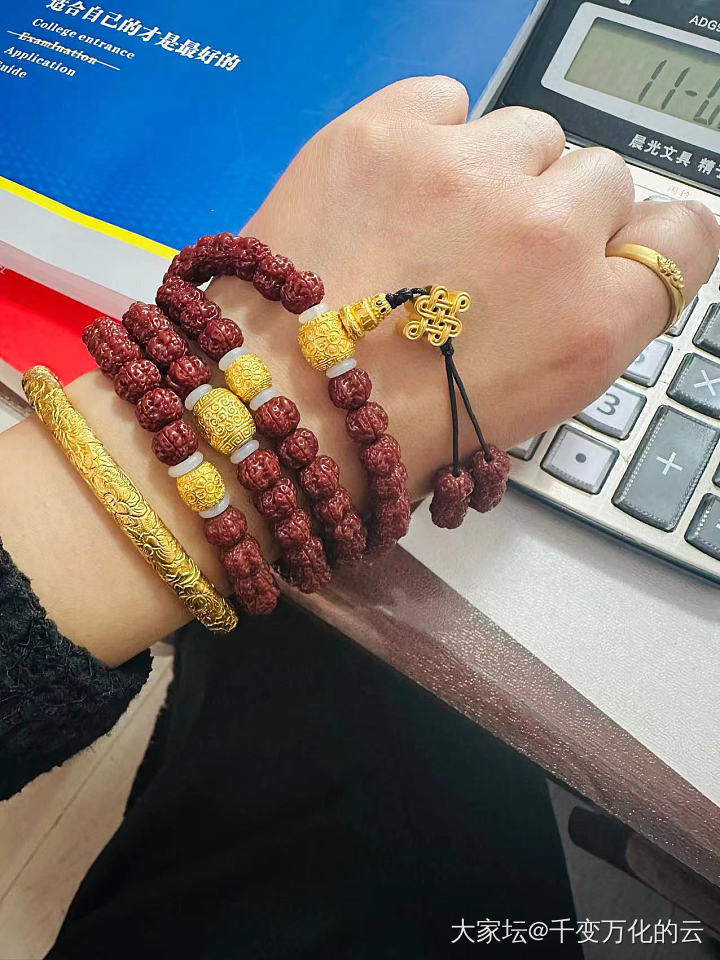 三百的串！_串珠