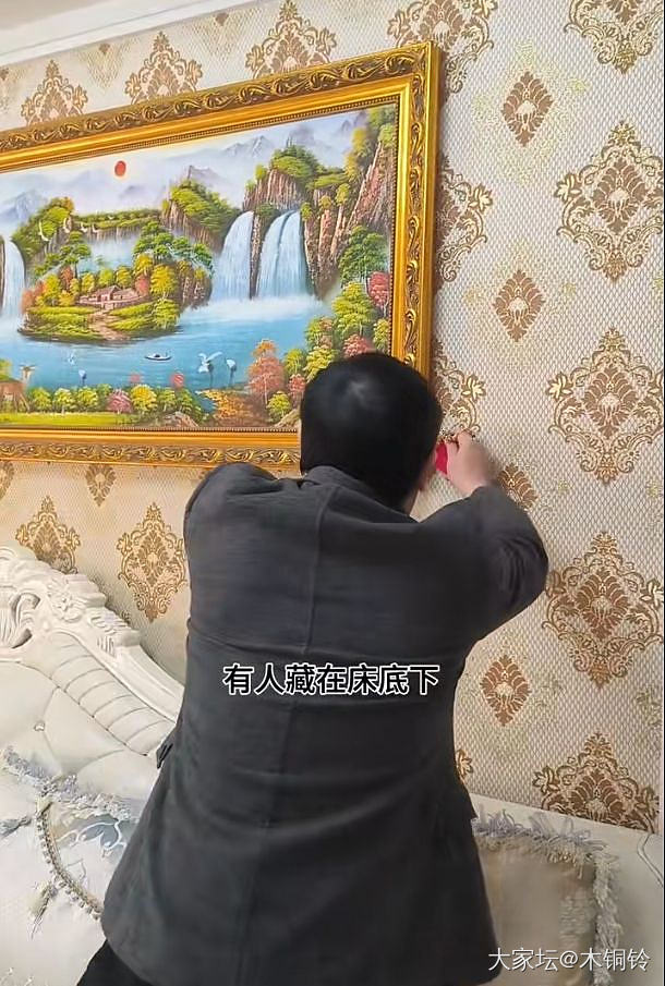 大家的黄金都藏在何处？_站务金