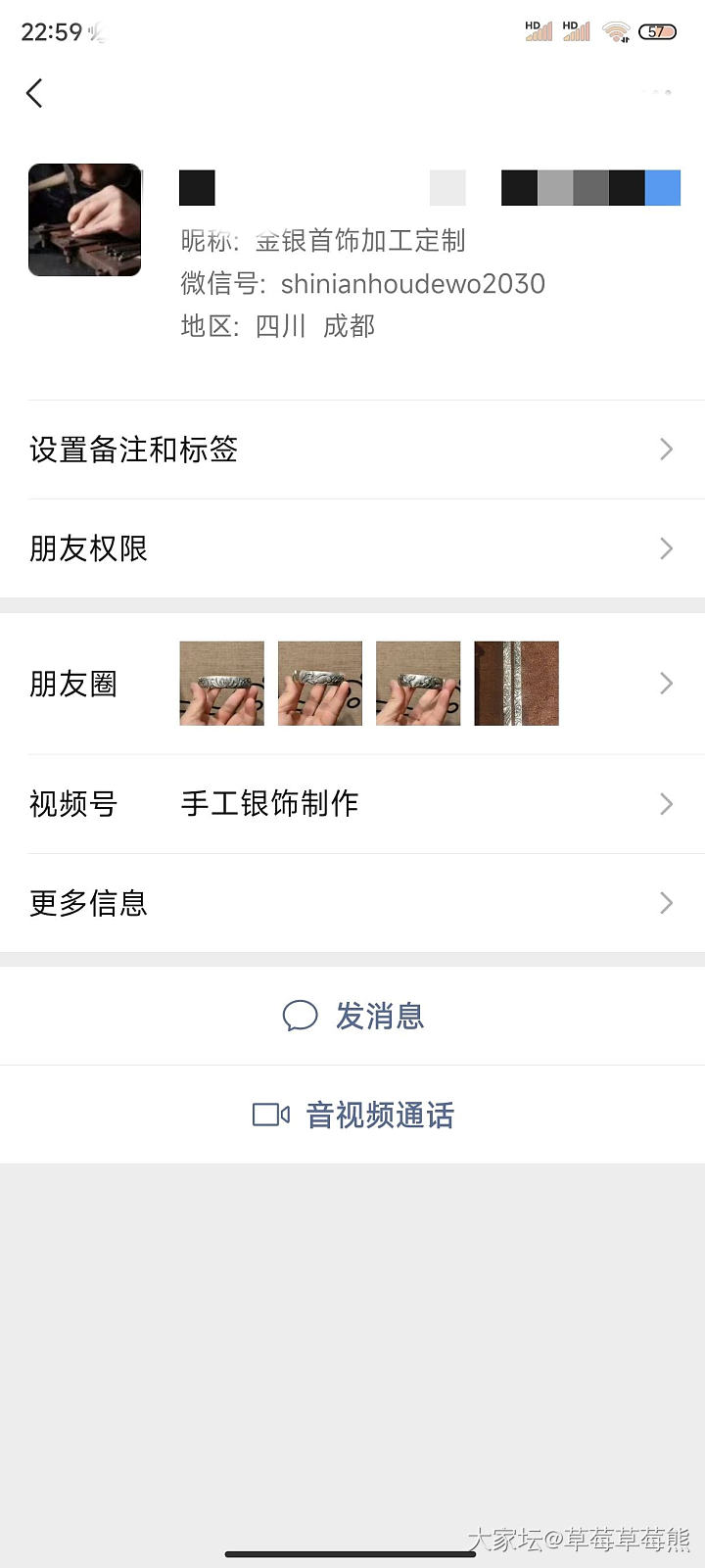 儿童节的礼物🎁单尖戒指_银