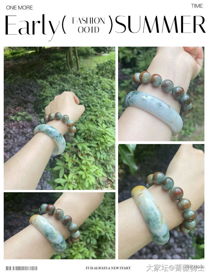 特色翡翠｜黄加绿常有，黄加蓝不常有_翡翠