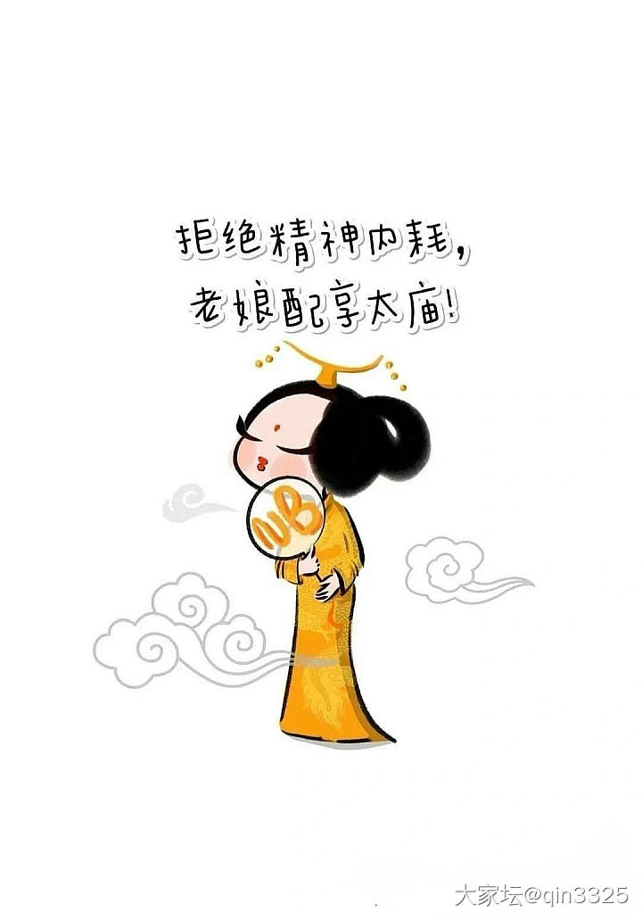这样的朋友不知道怎么和她沟通_友情