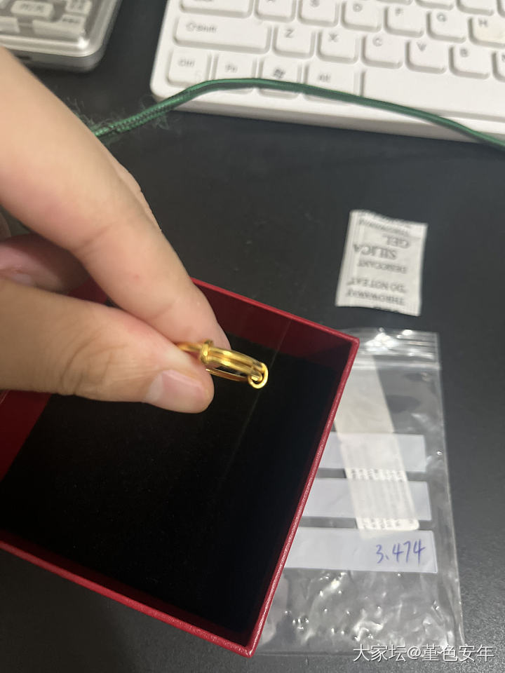 我的毛王到了_金