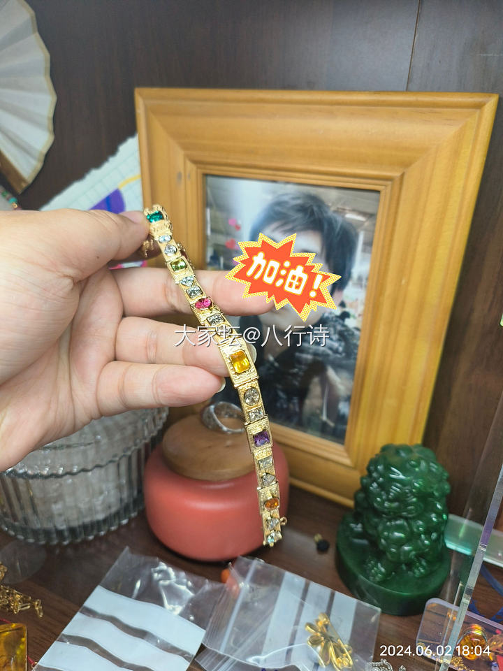 彩宝复古手链_手链彩色宝石