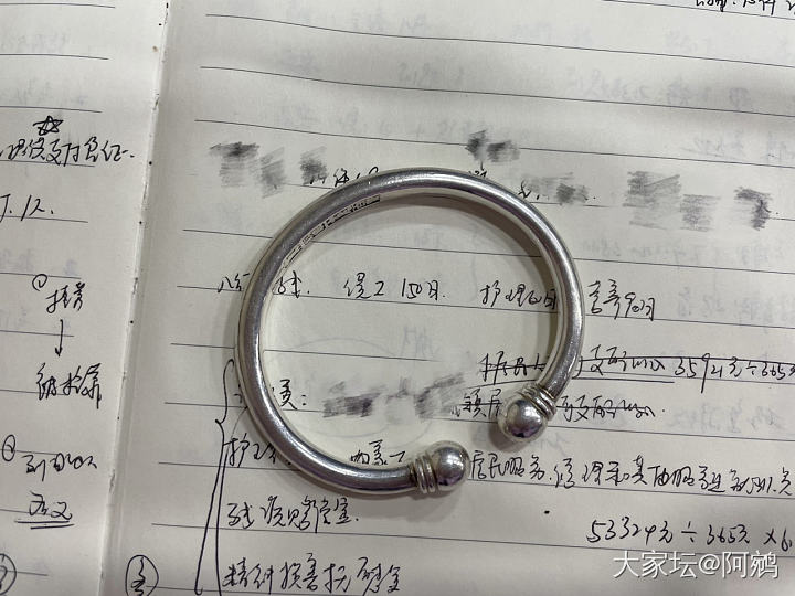 会一直喜欢的唐贵妃_银