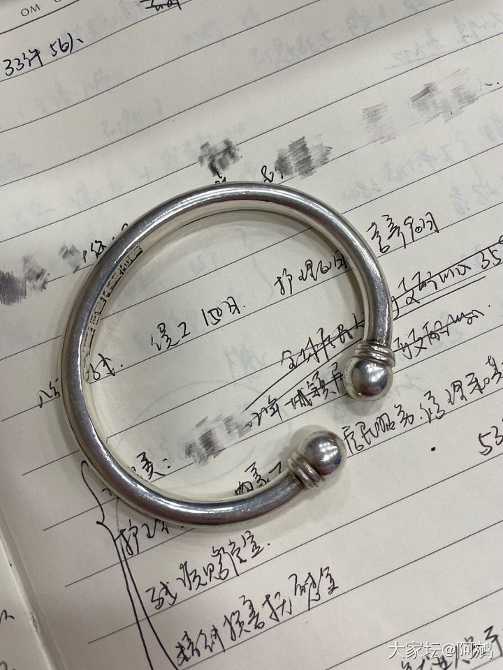 会一直喜欢的唐贵妃_银