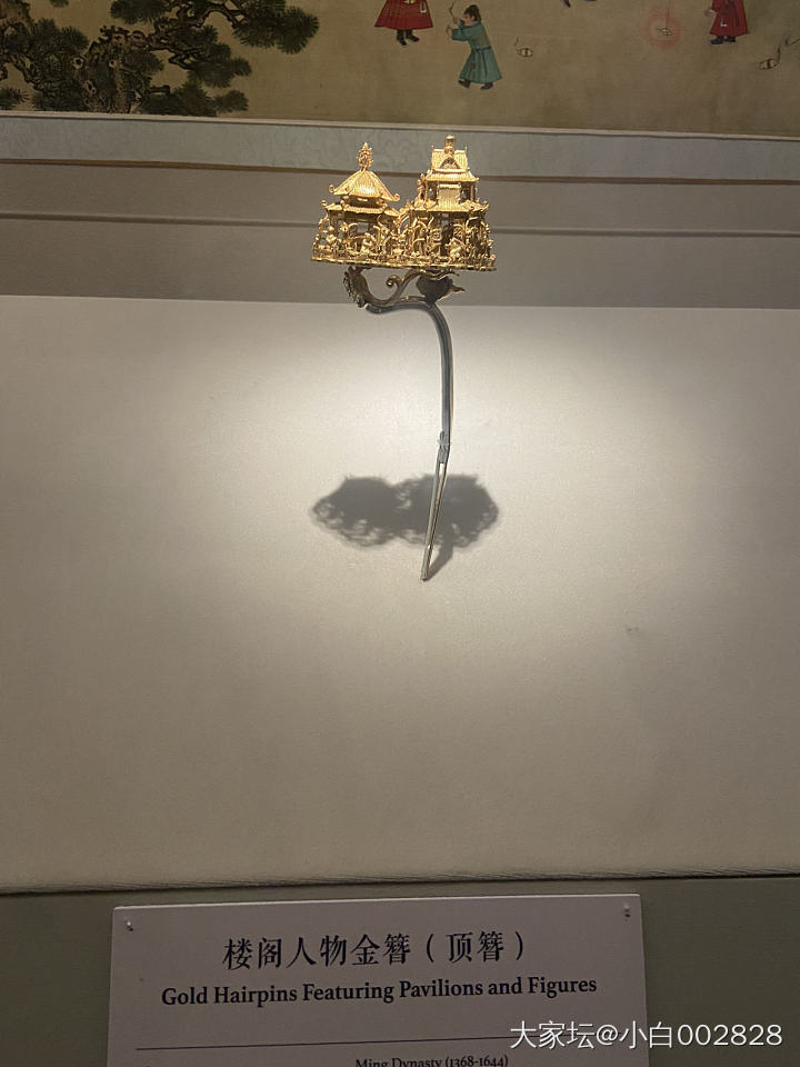 国博_博物馆