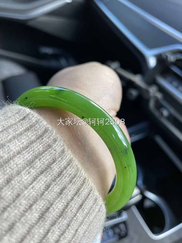 360度无死角的绿_手镯和田玉