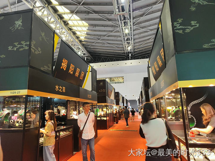逛逛上海珠宝展_翡翠展会金