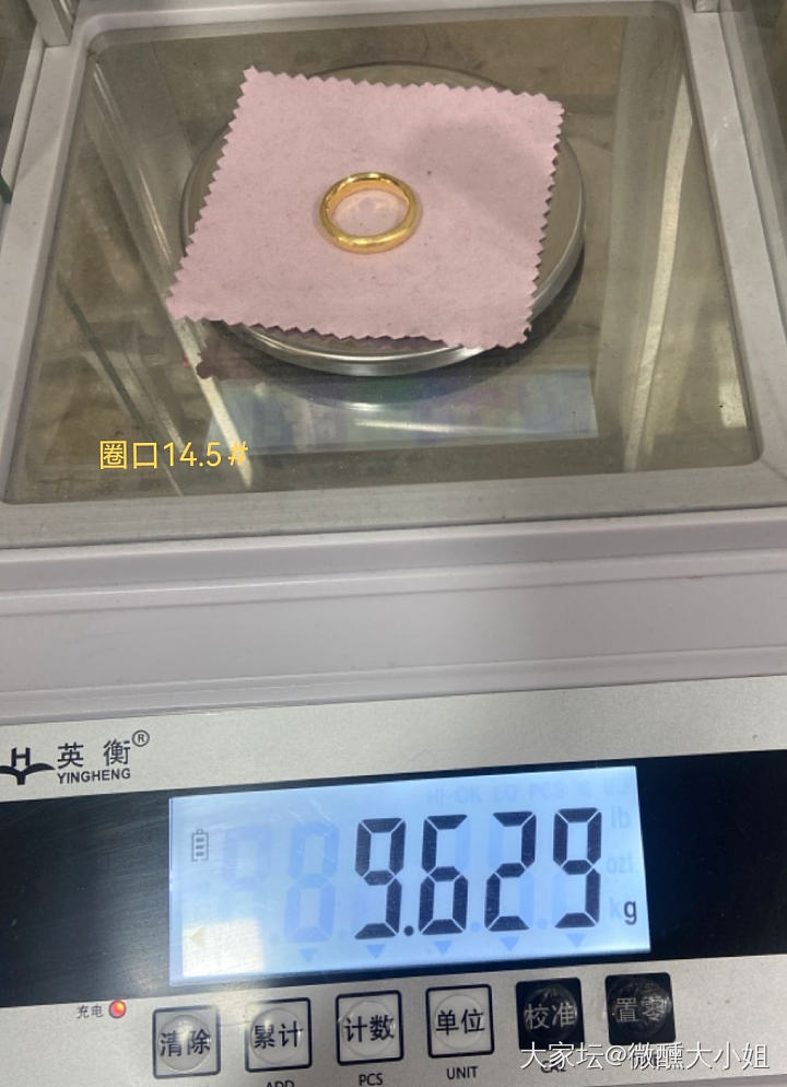 有姐妹有这戒指上手照给我参考下不_戒指金