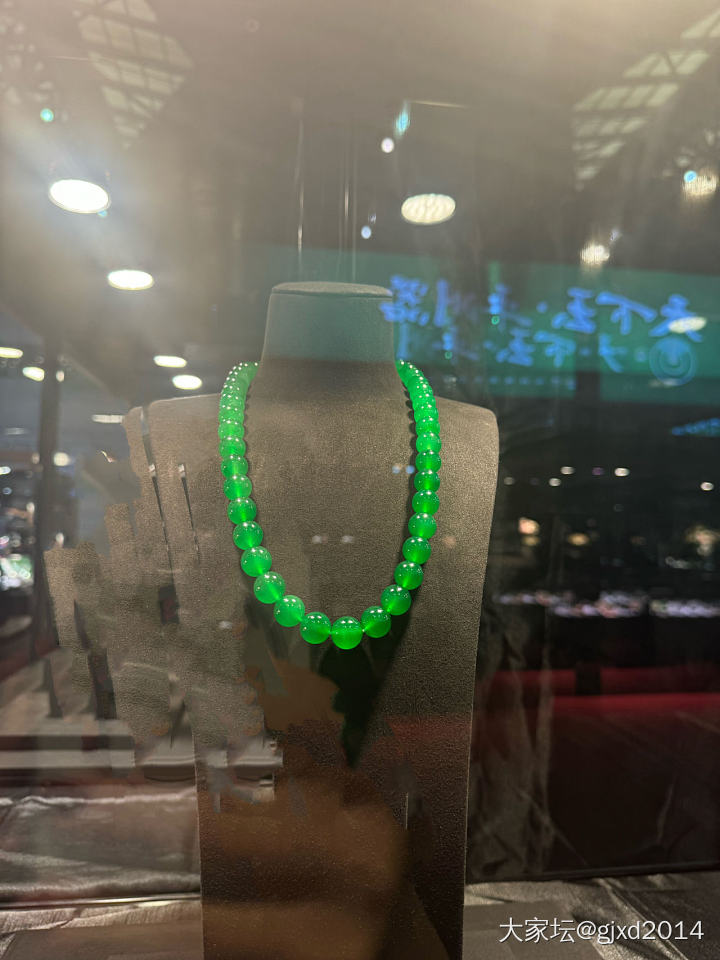 上海珠宝展_展会翡翠