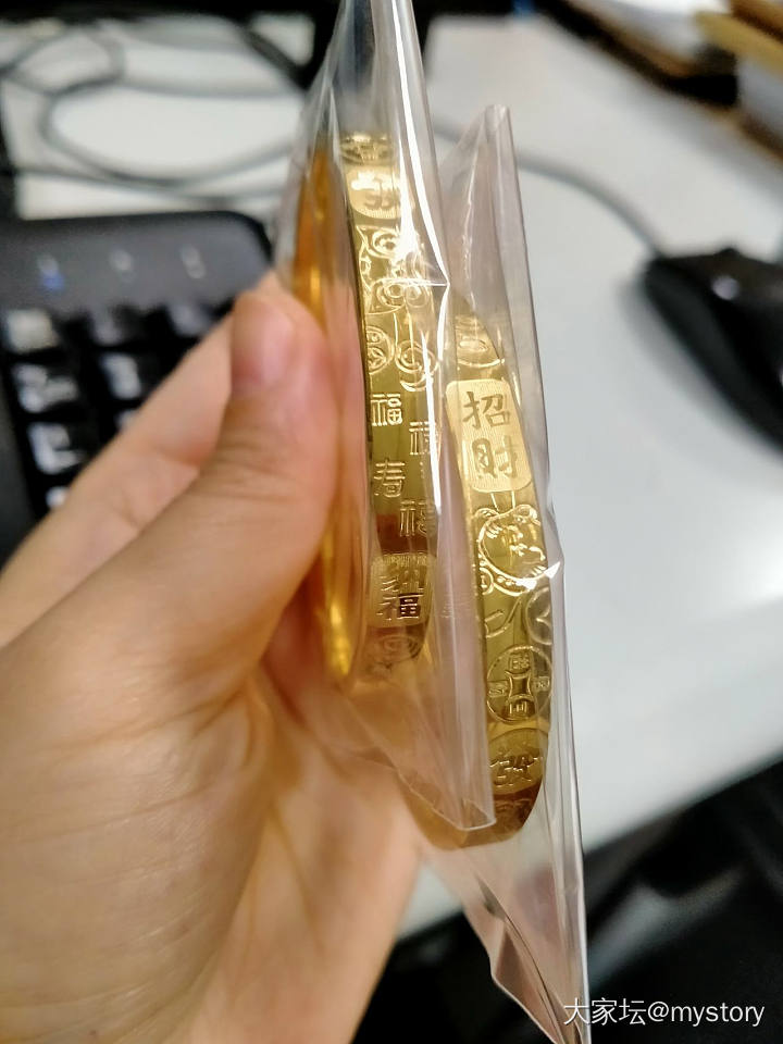 你们喜欢吉言手镯么？_金