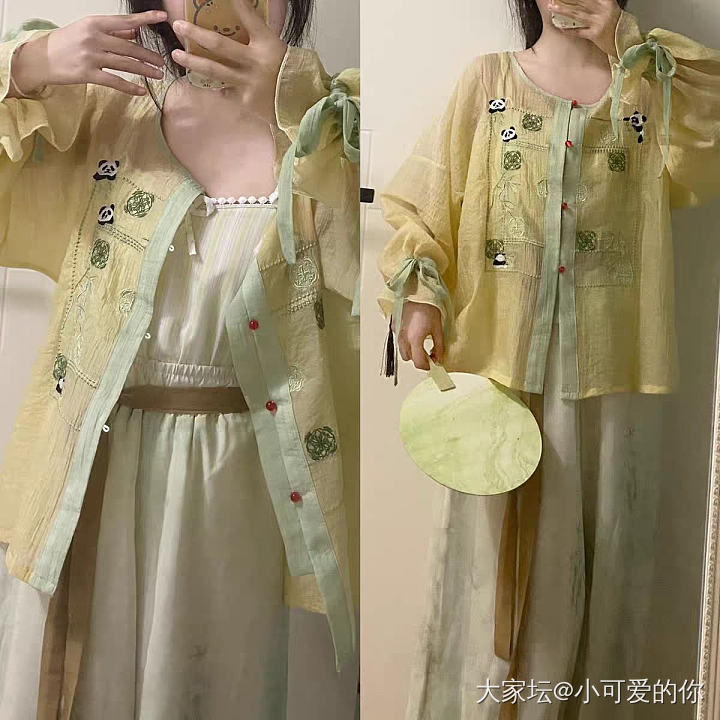 带着汉服和美丽的首饰出去玩儿咯～_翡翠穿搭
