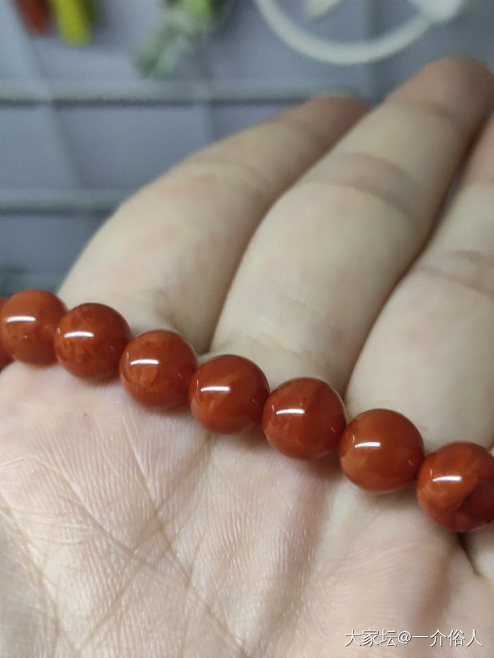 这个南红有染色吗_南红
