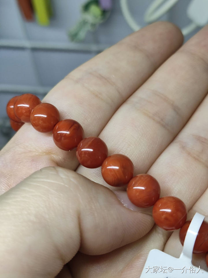 这个南红有染色吗_南红