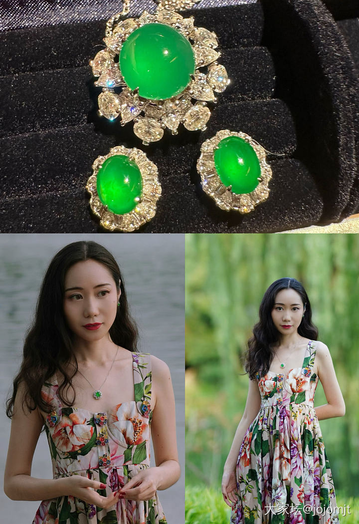 带上石头和队友粗去玩啦，完成了美好假期💗。_彩色宝石松石翡翠