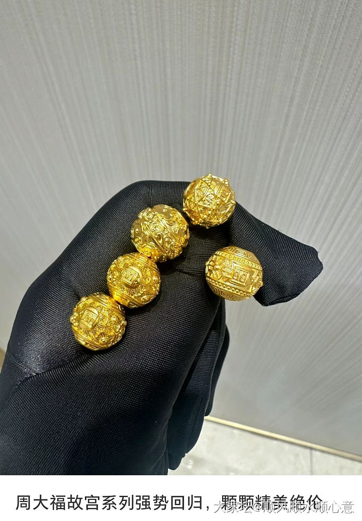 这草越来越多_金