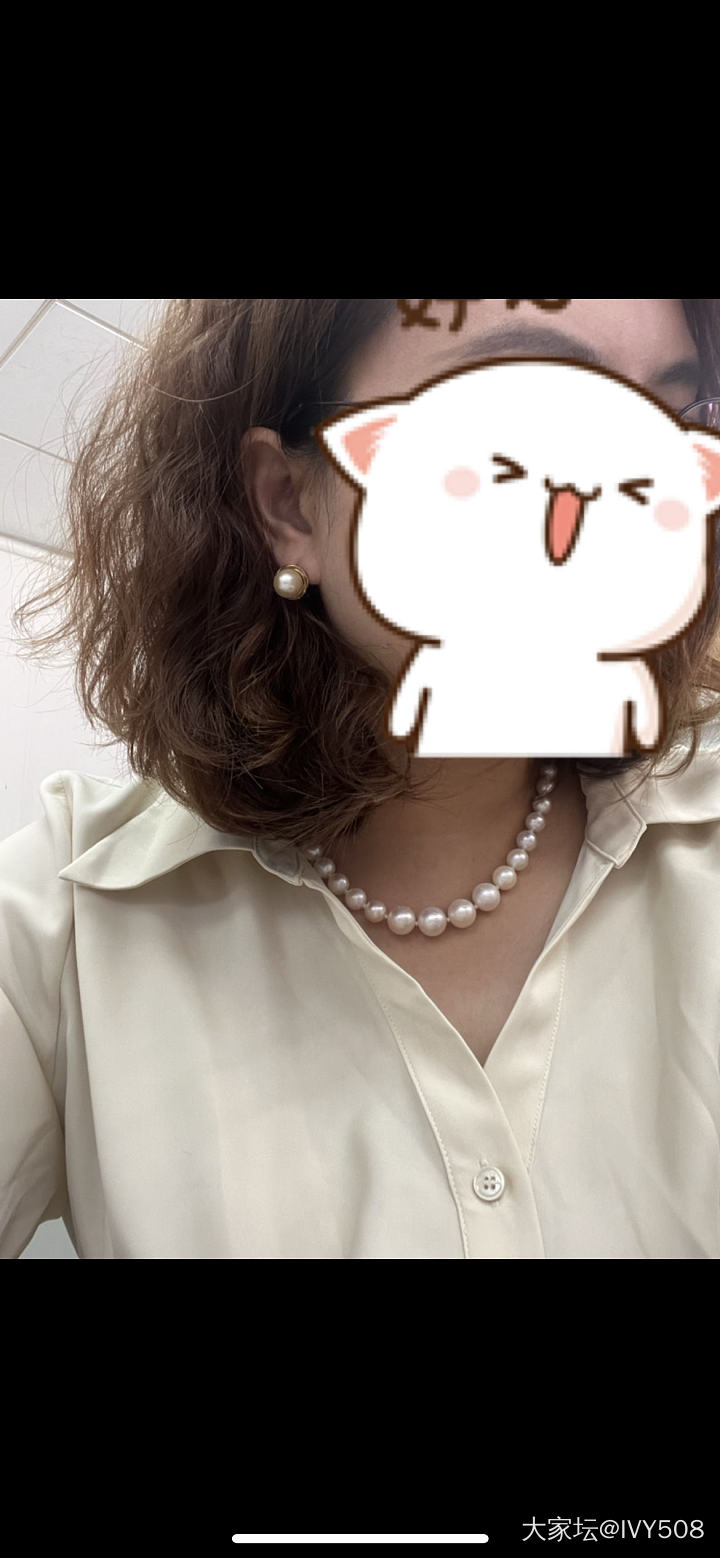 澳白珍珠项链_项链海水珍珠有机宝石