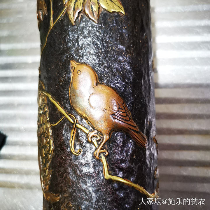 清早期，铸铁嵌金-铜鎏金朱耷写意葡萄花鸟笔筒_收藏