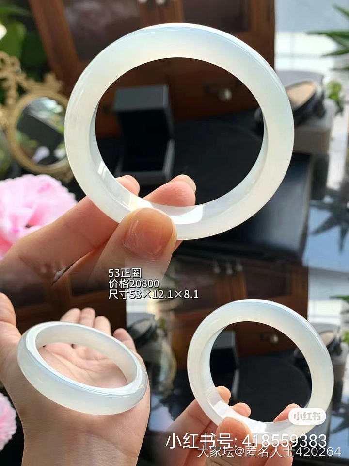 为什么发的每一只翡翠镯子都怪怪的？_翡翠