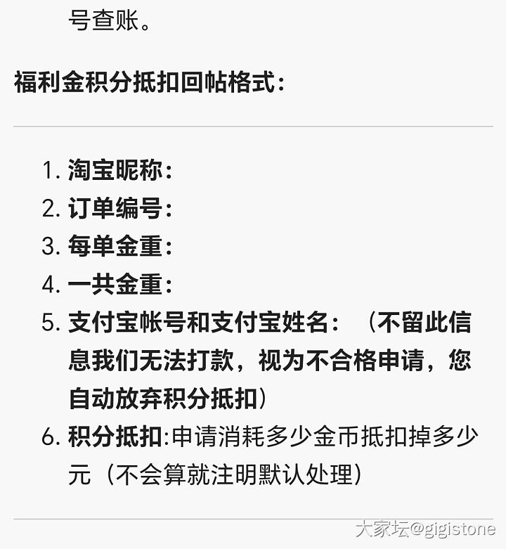 积分_问题