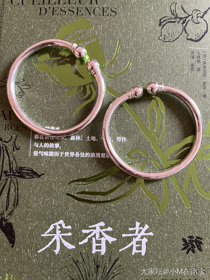 入唐贵妃小克重对镯的人_银