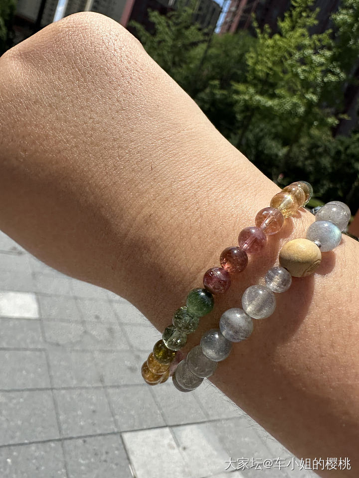 第一次买碧玺，这个咋样？值不值500_碧玺